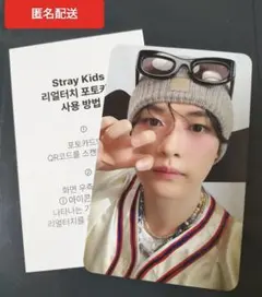 スキズ celebrate MD トレカ リアルタッチ リノ