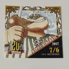 2026年最新】麦わらストア 365日ステッカーの人気アイテム - メルカリ
