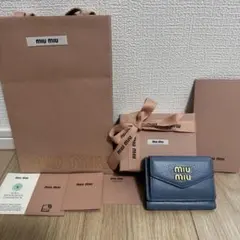 伊勢丹購入 レシート付き MIUMIU ミュウミュウ 三つ折り財布 限定 ブルーのサムネイル