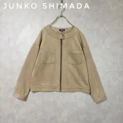 PART2 BY JUNKO SHIMADA スエード調 ノーカラージャケット