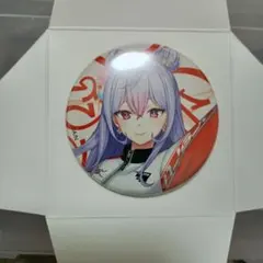 涼様 リクエスト 2点 まとめ商品