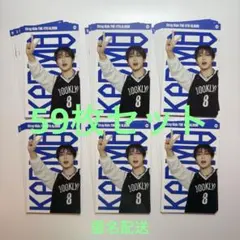 Stray Kids スキズ KARMA Han ハンジソン