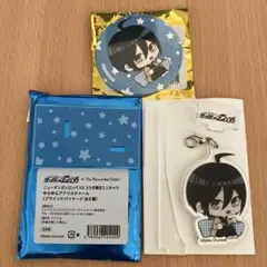 ダンガンロンパ　王馬小吉　ゆらゆらアクリルチャーム　パジャマ ダンガンロンパ 王馬小吉 ゆらゆらアクリルチャーム パジャマ - メルカリ