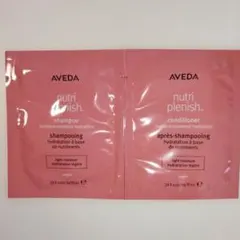 アヴェダ　AVEDA　ニュートリプレッシュ　シャンプー&コンディショナー 試供品