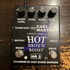 2026年最新】Carl Martin HOT DRIVE'N BOOSTの人気アイテム - メルカリ
