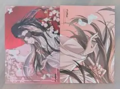 天官賜福 天官赐福 spoon.2Di クリアファイル ポスター - メルカリ