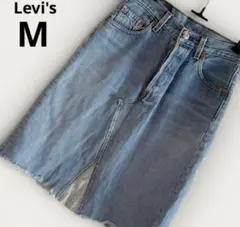 【希少501】Levi's ヴィンテージ 刺繍 ライトブルー デニムスカート M