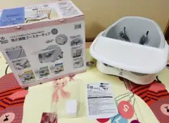 西松屋　SmartAngel 高さ調整 ブースターチェア　スカイグレー