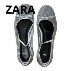 ZARA メッシュ フラットシューズ 24cm シルバー