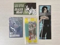 僕のヒーローアカデミア　ヒロアカ　相澤　4点セット