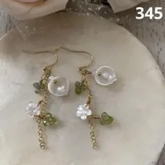 14kgf ♡春♡ホワイトシェルの花びらとお花のピアス