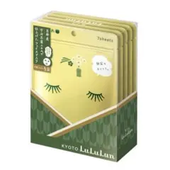 KYOTO LULULUN 7枚入×3袋