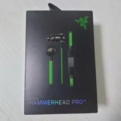 Razer Hammerhead ProV2 有線イヤホンのサムネイル
