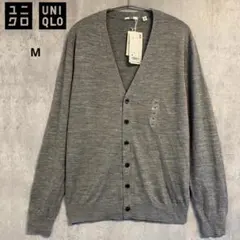 UNIQLO エクストラファインメリノ Vネックカーディガン 新品