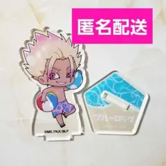 ブルーロック アクスタ 士道龍聖