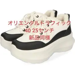 オリエンタルトラフィック　ファー付き　厚底スニーカー 白　黒　25 40