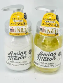 【新品】アミノメイソン　モイストホイップクリーム　シャンプー&コンディショナー