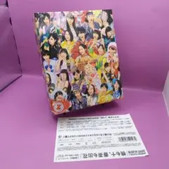 momo29 ラクガキ画集 今村亮 ワラウワクセイ C104 - メルカリ