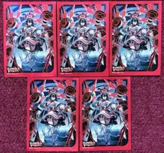 2026年最新】ヴァンガード アルティサリア デッキの人気アイテム