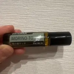 doTERRA 森の音タッチ ロールオン 10ml - メルカリ