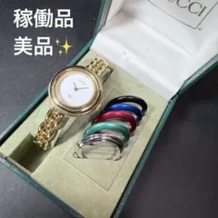 Item thumbnail for item 06fb39e5-cc86-47c4-b5d0-97adf4ccc699