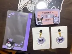 クロミ 缶ラムネ ミニチャーム ファスナーケース