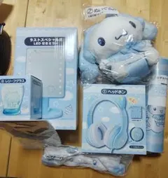 シナモロール】サンリオ当たりくじ4点セット/ぬいぐるみ