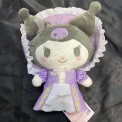 クロミ プライズぬい ぬいぐるみ
