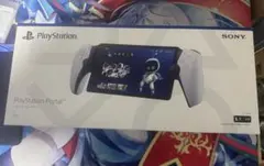 プレイステーションポータル PlayStation Portal PSポータル