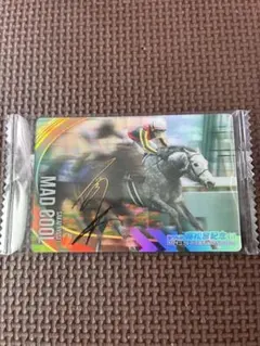 2025年最新】坂井瑠星 カードの人気アイテム - メルカリ