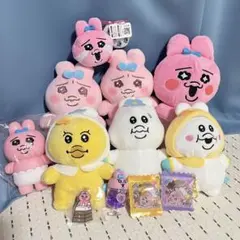 おぱんちゅうさぎ んぽちゃむ グッズ まとめ売り