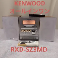 2026年最新】kenwood rxdの人気アイテム - メルカリ