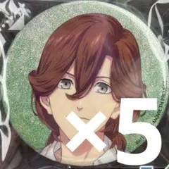 うたプリ ASSMU スクエア 缶バッジ 寿嶺二 Amazon.co.jp: うたの☆プリンスさまっ♪ Shining Live 缶バッジ