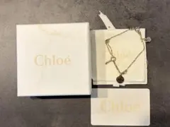 Chloé ブレスレット キー＆ロゴチャーム付きのサムネイル