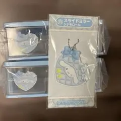 サンリオキャラクターズ当たりくじ　チェスト　シナモロール セットサンリオくじ