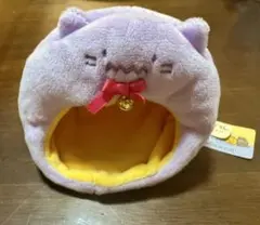 すみっコぐらし ハロウィン ねこハウス