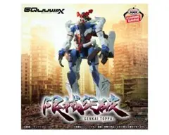 【新品未開封】機動戦士ガンダム　限械突破　ジークアクス　フィギュア