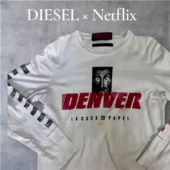 DIESEL × Netflix ペーパーハウス コラボ　ロンＴ　カットソーのサムネイル