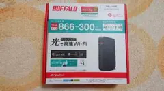 BUFFALO AirStation WHR-1166DHP4 本体のサムネイル