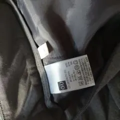 GU グレー プリーツカジュアルパンツ