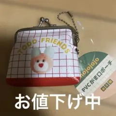 mojojojo PVCがま口ポーチ