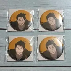 呪術廻戦 アニメーション呪術廻戦展 缶バッジ 夏油傑 呪術廻戦 アニメーション展 夏油傑 缶バッジ アクリルキーホルダー