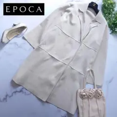 めーちゃん様 リクエスト 2点 まとめ商品