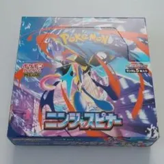 ポケモンカードゲームMEGA 拡張パック「ニンジャスピナー」 ボックス