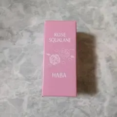 ハーバーHABA ローズスクワラン30mlのサムネイル