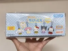 サンリオ ちびっとも キーホルダー くだもの 全8種 コンプリート
