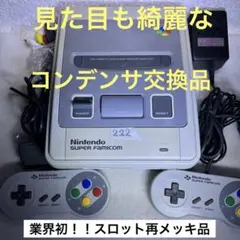 レトロゲームOK】SONY TRINITRON KV-29DJ2 カラーテレビ - メルカリ