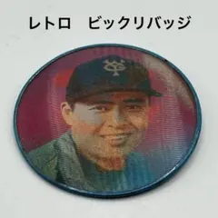 2026年最新】王 貞治 メンコの人気アイテム - メルカリ