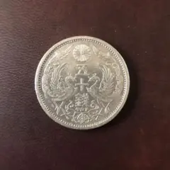2026年最新】鳳凰50銭銀貨の人気アイテム - メルカリ