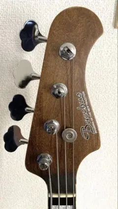 2026年最新】bacchus pjの人気アイテム - メルカリ